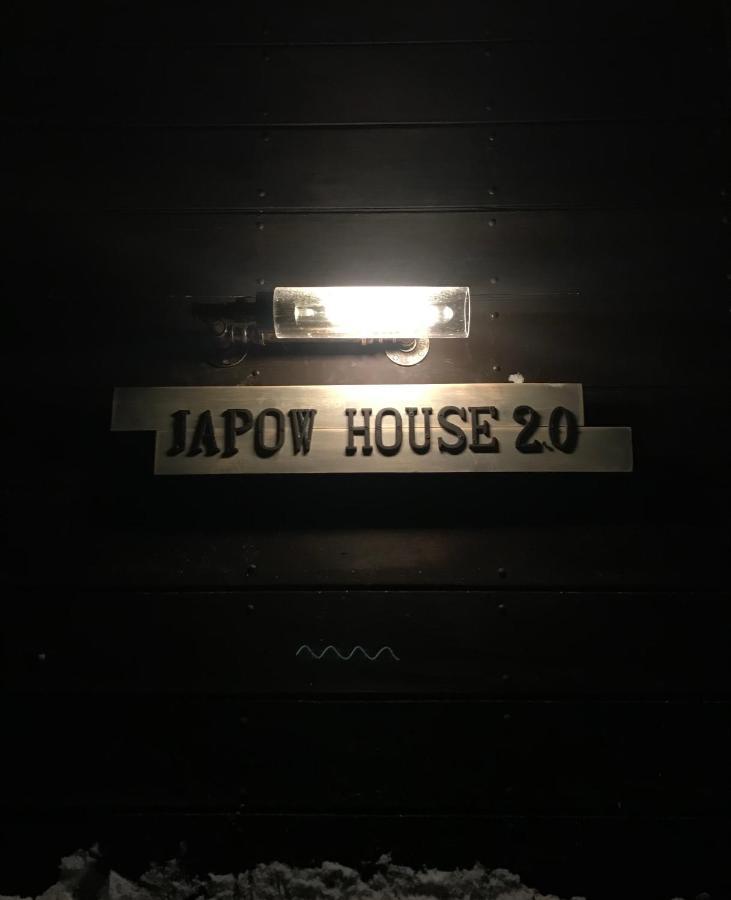 Japowhouse 2.0 Hotell Myoko Eksteriør bilde